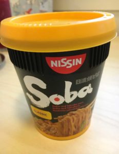 nissin-1